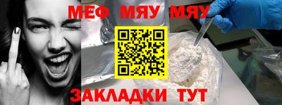 хмурый Новокубанск