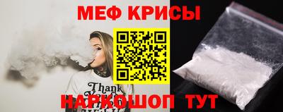 хмурый Новокубанск