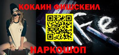хмурый Новокубанск