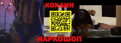 хмурый Новокубанск
