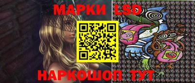 хмурый Новокубанск