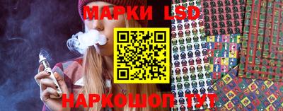 герыч Новодвинск