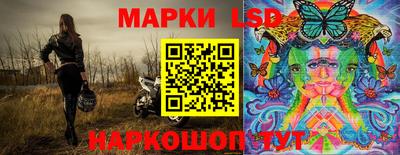 хмурый Новокубанск
