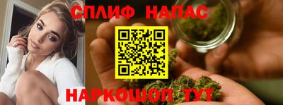 меф Новозыбков