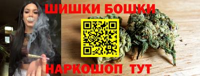 герыч Новодвинск