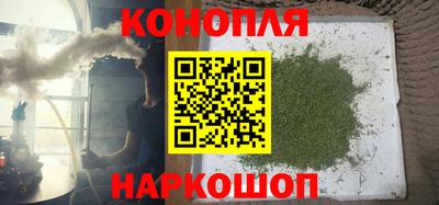 меф Новозыбков