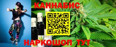 хмурый Новокубанск