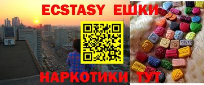 хмурый Новокубанск