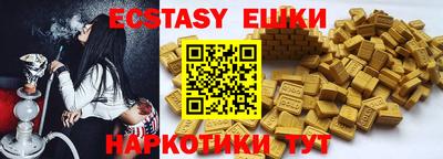 хмурый Новокубанск