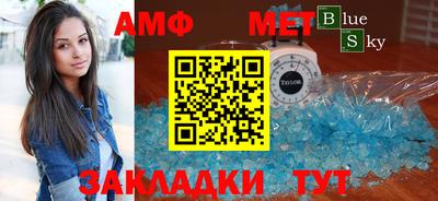 хмурый Новокубанск