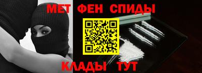 хмурый Новокубанск