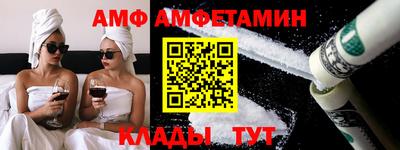 хмурый Новокубанск