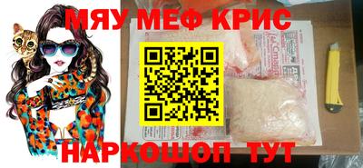 хмурый Новокубанск