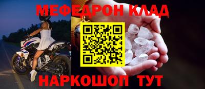 хмурый Новокубанск