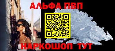 хмурый Новокубанск